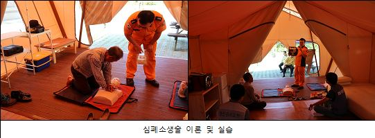 캡처2.JPG