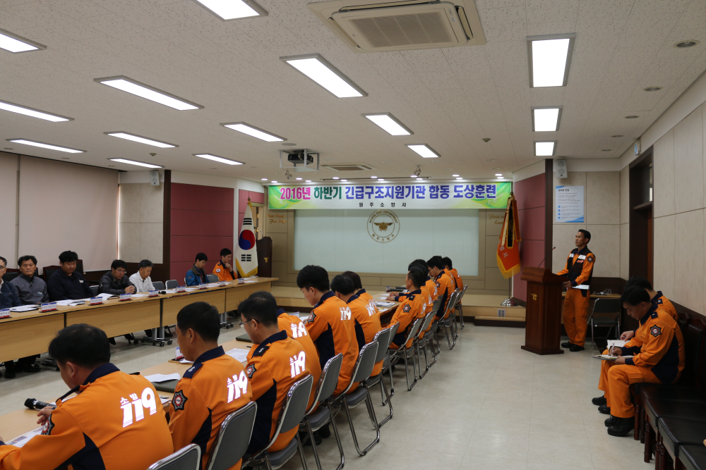 도상훈련1.JPG