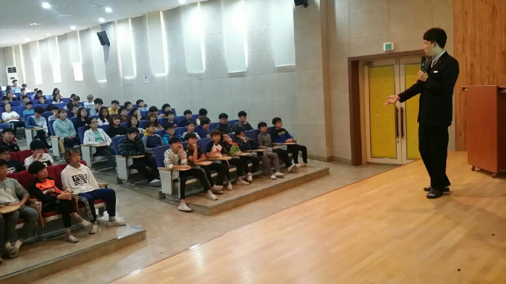 만대초등학교_수학여행_안전교육.jpeg