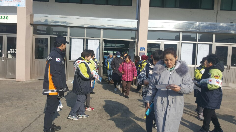크기변환_1485410490009.jpeg