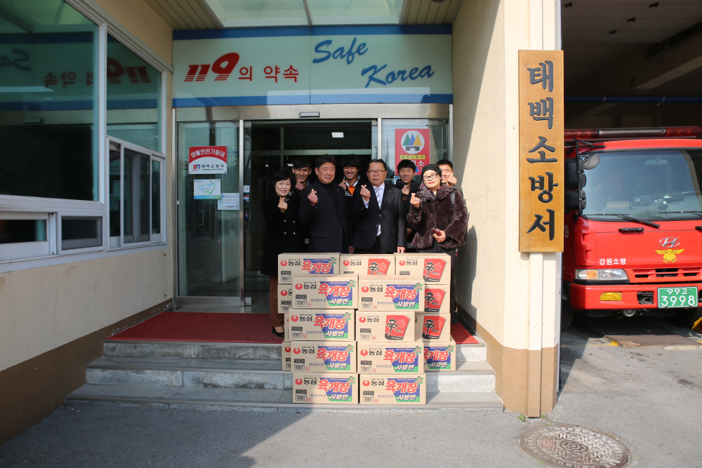 위문품_전달_1.JPG