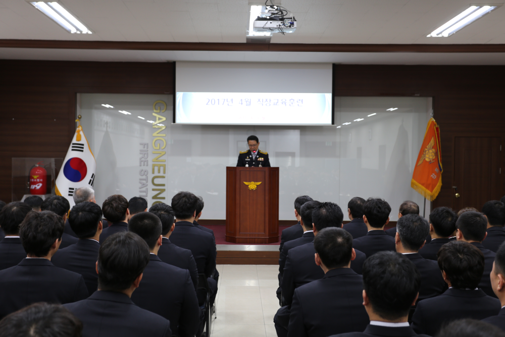 4월_직장교육훈련_사진.JPG