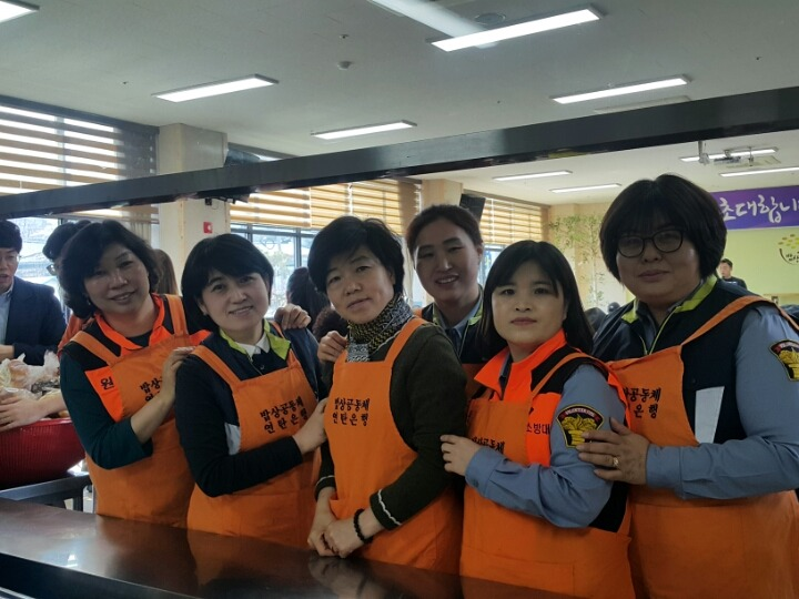 밥상공동체_급식_봉사.jpg
