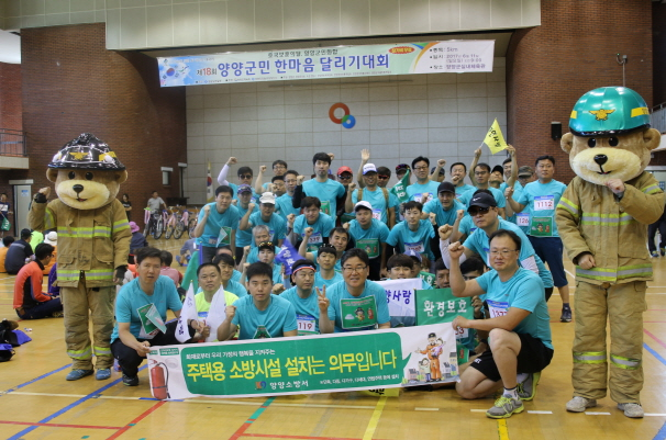 달리기사본_-IMG_7712.jpg