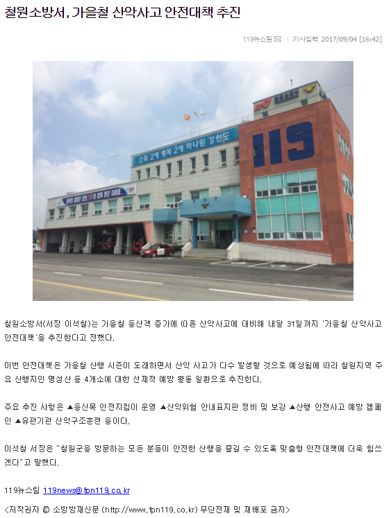20170905163024.png