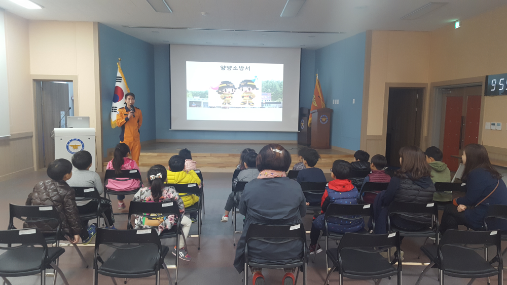 유치원교육1.jpg