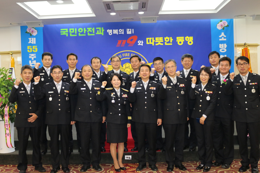 방재1_파이팅.jpg