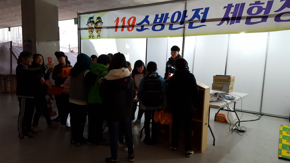 20171110_152420.jpg