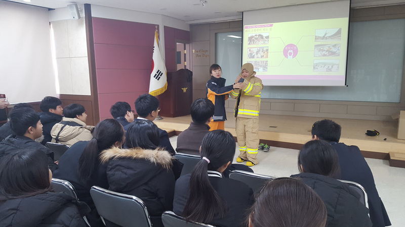 육민관중_미래소방관2.jpg