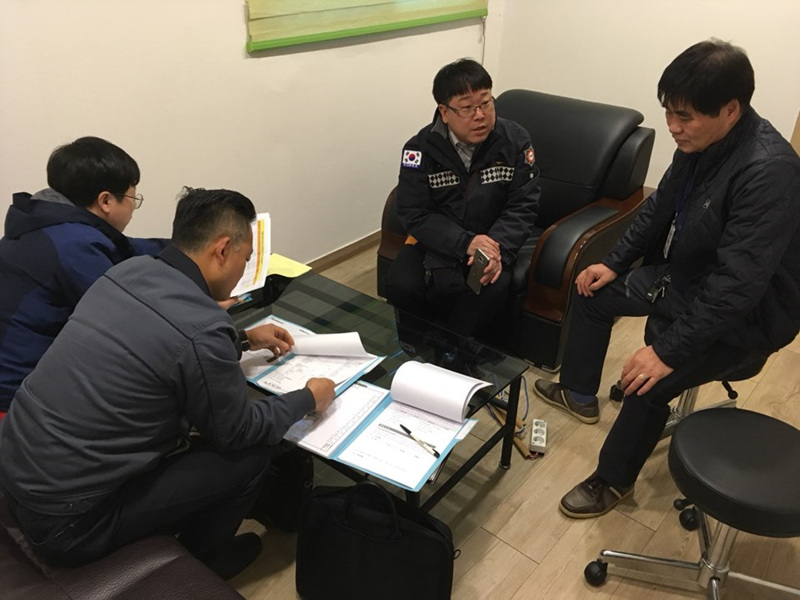 요양병원_합동_소방특별조사.jpg