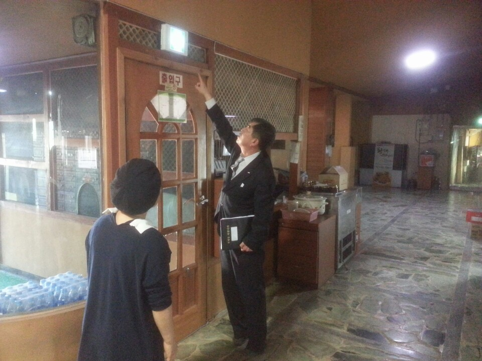 목욕탕점검2.jpg