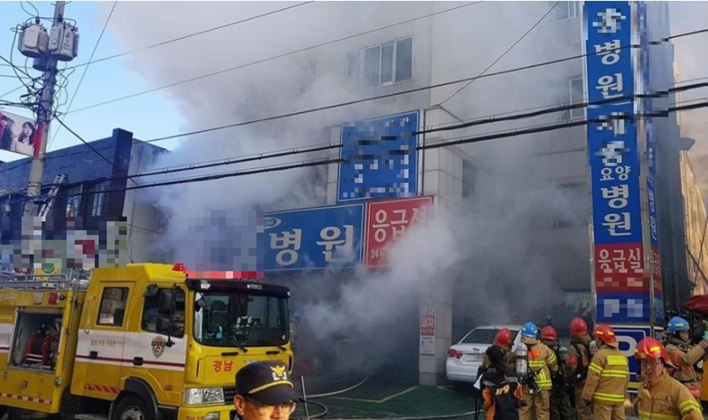 요양병원_화재예방_당부.jpg