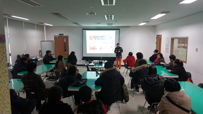 정신건강교육센터_교육.jpg