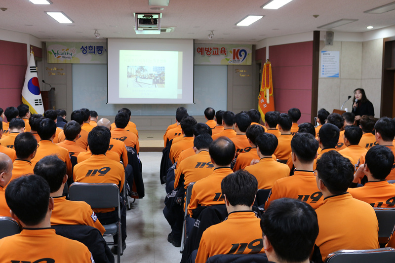 성희롱_예방교육_초빙강사.jpg