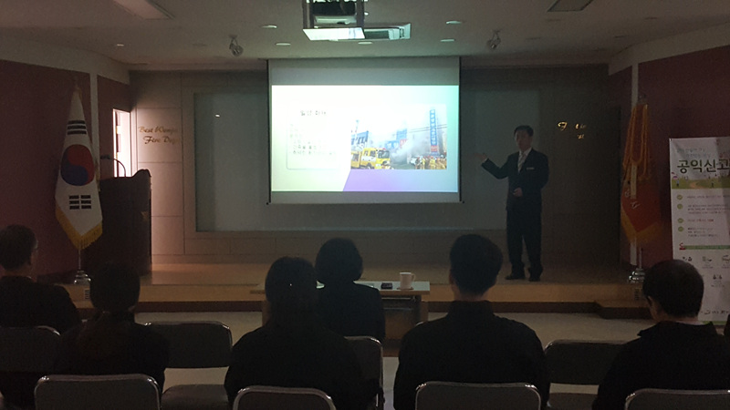 현장대응역량_강화_발표시연회.jpg