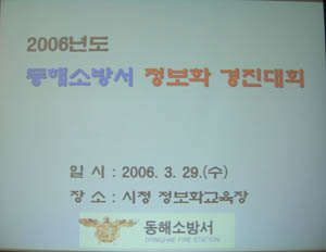 S4300090.JPG