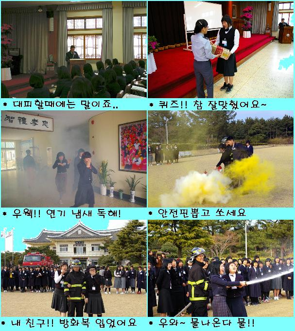 도홍보.JPG