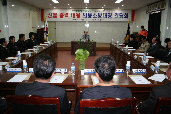 크기변환_간담회1.jpg