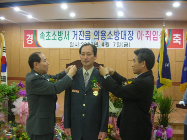 크기변환_4계급장 부착.JPG