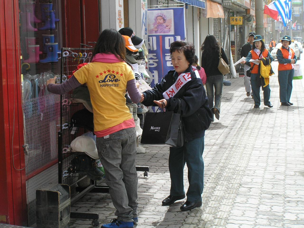 캠페인2.JPG
