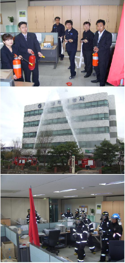대한주택공사 훈련사진.JPG
