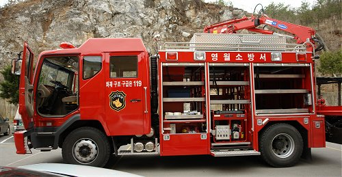 20060413-2.JPG