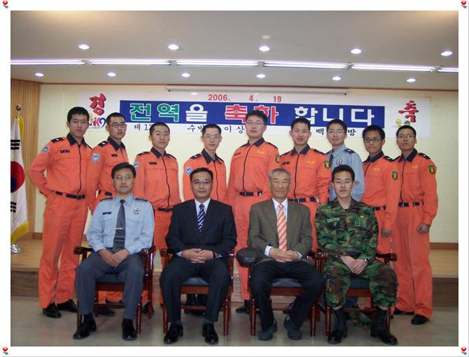 의무소방 전역2.JPG