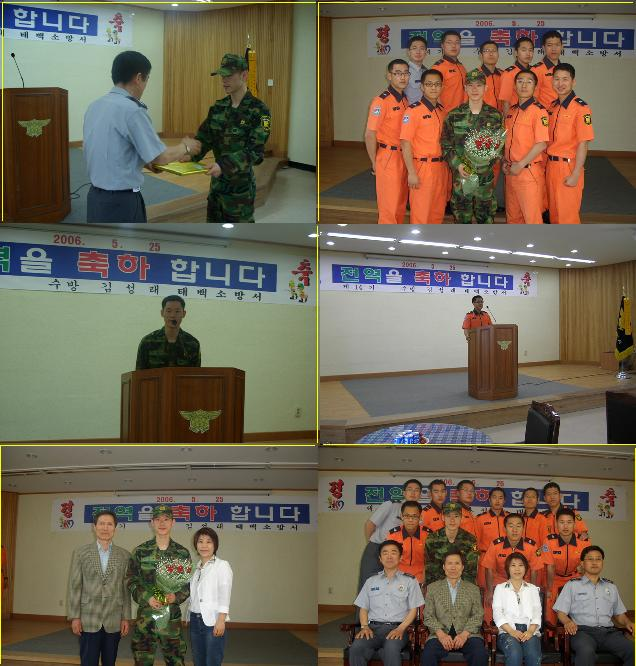 인터넷 올릴것.JPG