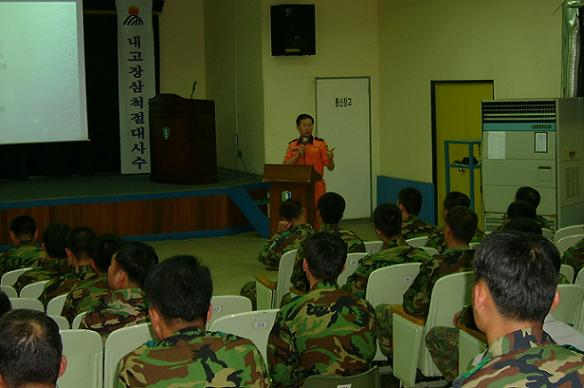 군부대교육1.JPG