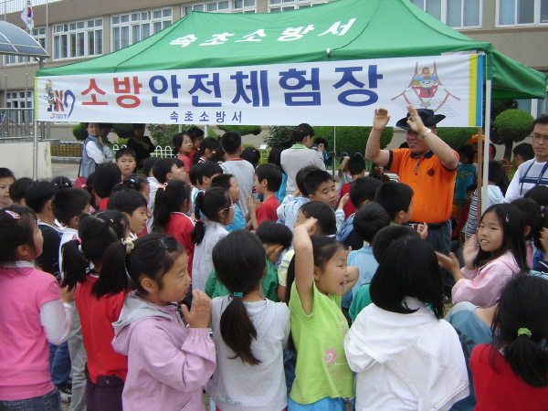 크기변환_ㅎ체험장 운영.JPG