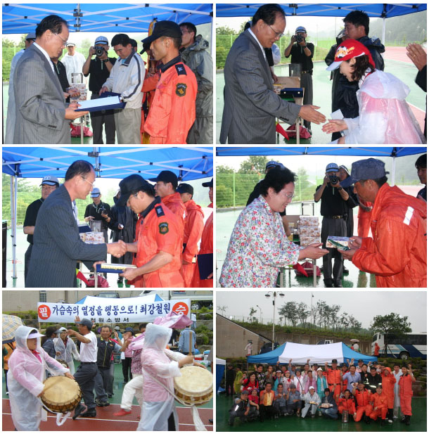 20060614.jpg