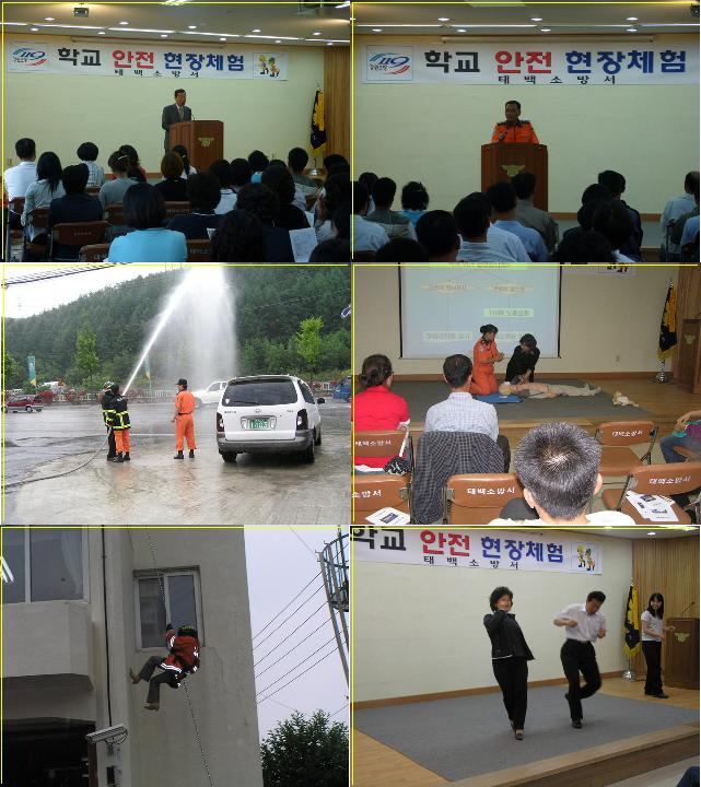 홈피 올릴것.JPG