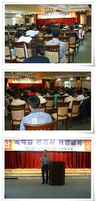홈피 올릴것.JPG