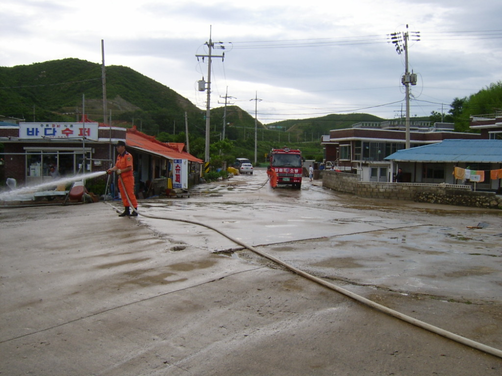S3600027.JPG