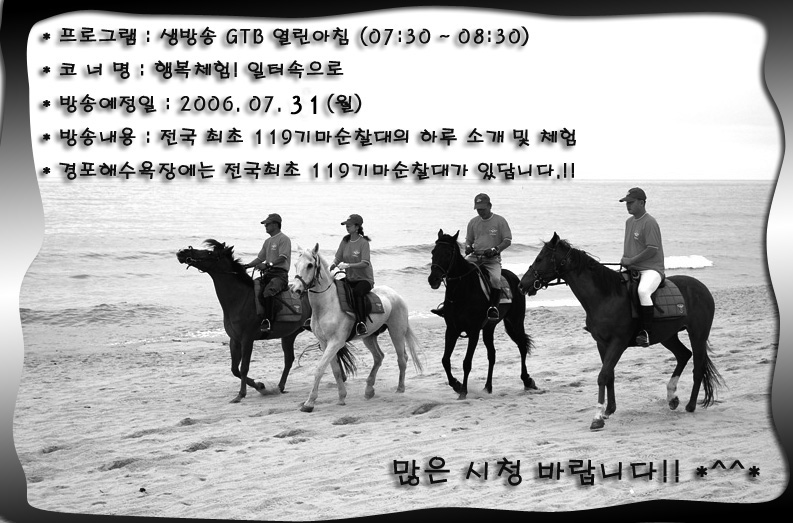 IMGP1924 사본 사본.jpg