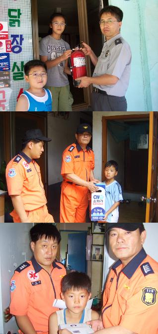 홈피 올릴것.JPG