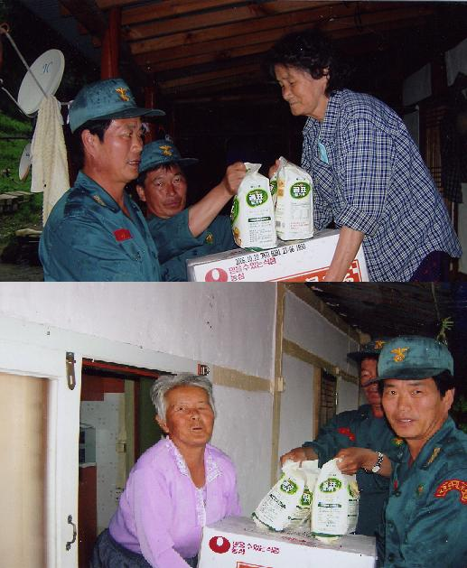 의용소방대 활동.JPG