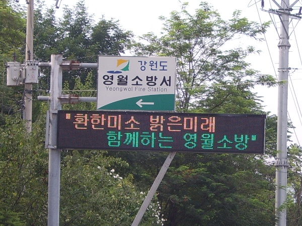 783_1.jpg