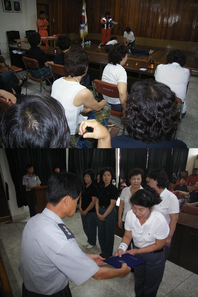 여성의용소방대 심폐소생술 경연대회.JPG