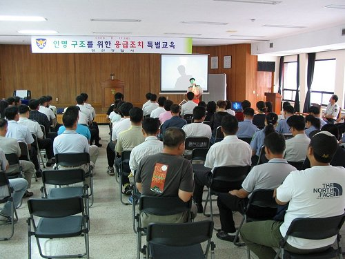 yw20060817.jpg