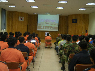 소방서홈2.JPG