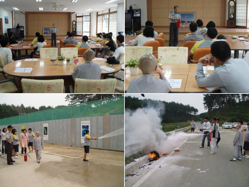소방안전교육.JPG