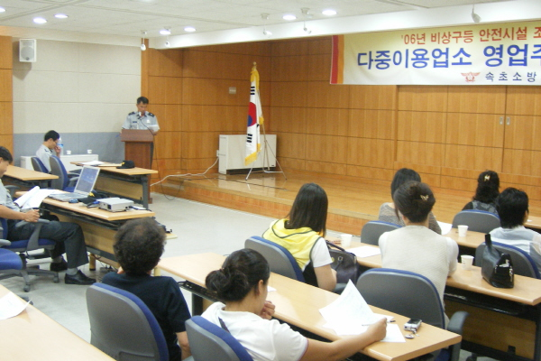 크기변환_간담회 사진1.jpg