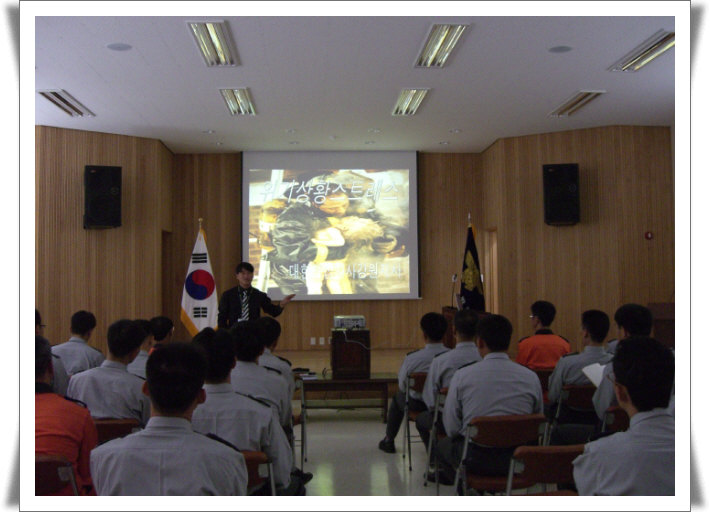 꾸미기_교육_CIMG0122.JPG