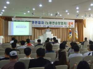 크기변환_노래연습장.jpg
