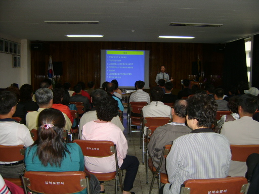 S3600005.JPG