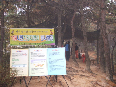 DSCF0007.JPG