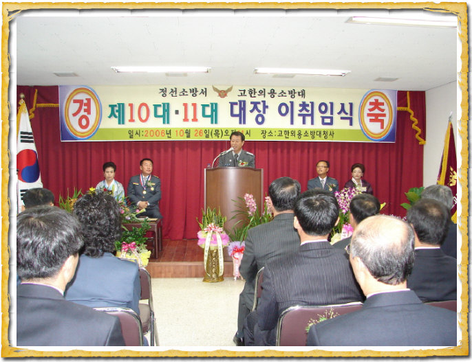 꾸미기_1.JPG