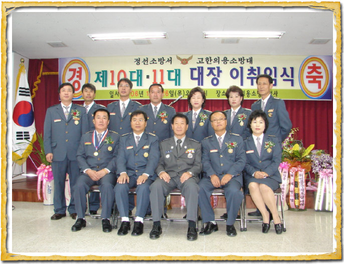 꾸미기_2.JPG