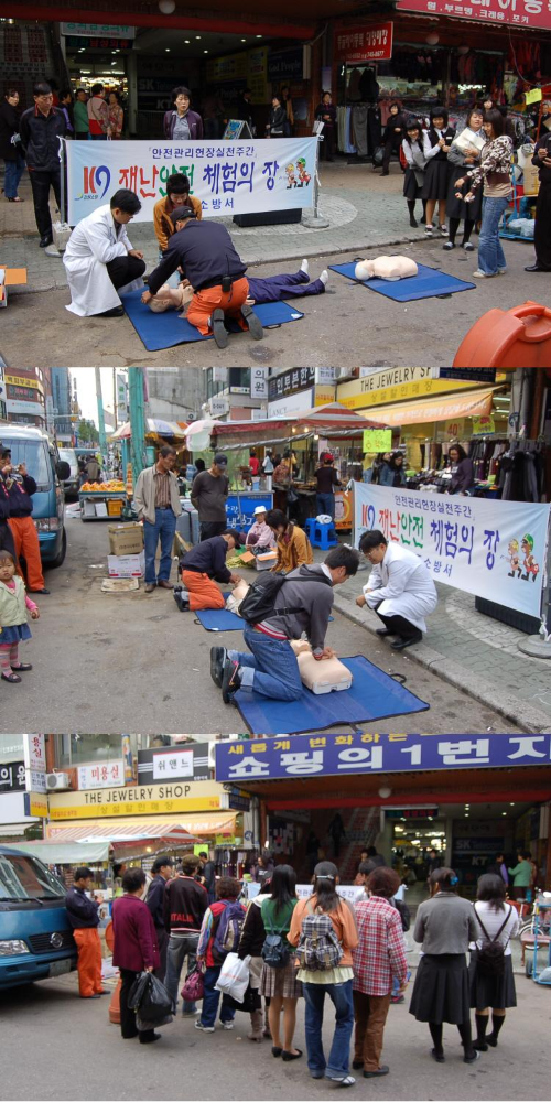 편집.JPG